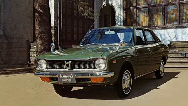 Subaru Leone Coupe 1400cc năm 1971
